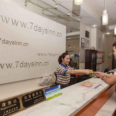 7Days Inn Bazhong Nanchi South Road Phoenix City Exterior foto