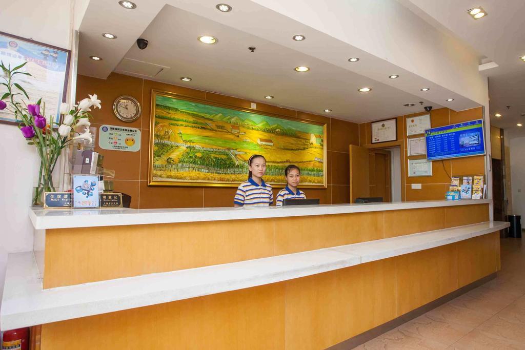 7Days Inn Bazhong Nanchi South Road Phoenix City Exterior foto
