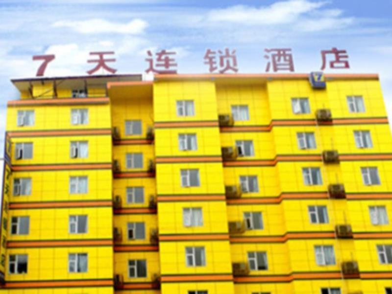 7Days Inn Bazhong Nanchi South Road Phoenix City Exterior foto